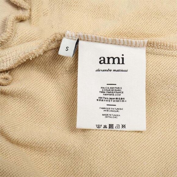 Ami Paris Cream Logo Embroidered Drawstring Shorts - Picture 9 of 10